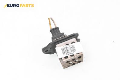 Реостат за Peugeot 307 Station Wagon (03.2002 - 12.2009)