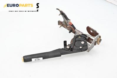 Лост за ръчна спирачка за Citroen C2 Hatchback (09.2003 - 09.2017)