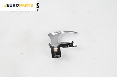 Лостче скорости за Citroen C2 Hatchback (09.2003 - 09.2017)