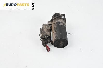 Стартер за BMW 3 Series E46 Touring (10.1999 - 06.2005) 316 i, 115 к.с.