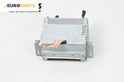 CD плеър за Great Wall Voleex C10 (01.2010 - ...)