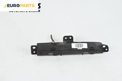 Дисплей за Great Wall Voleex C10 (01.2010 - ...)