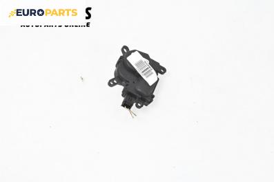 Моторче клапа парно за Ford Focus C-Max (10.2003 - 03.2007) 1.6 TDCi, 109 к.с.