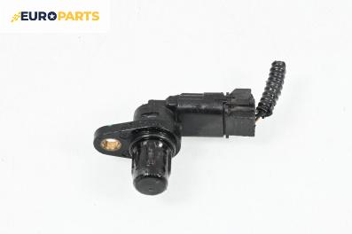 Датчик за положение на разпределителния вал за Great Wall Voleex C10 (01.2010 - ...)