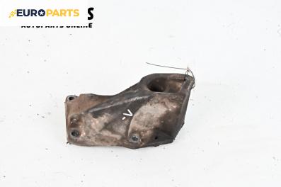 Лапа двигател за Volkswagen Passat III Sedan B5 (08.1996 - 12.2001) 1.6, 101 к.с.