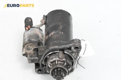 Стартер за Volkswagen Touareg SUV I (10.2002 - 01.2013) 2.5 R5 TDI, 174 к.с.