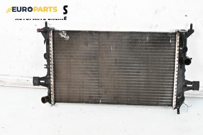 Воден радиатор за Opel Astra G Hatchback (02.1998 - 12.2009) 1.6 16V, 101 к.с.