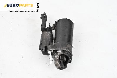 Стартер за Audi A6 Avant C6 (03.2005 - 08.2011) 3.0 TDI quattro, 225 к.с.