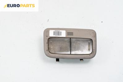 Плафон за Toyota Yaris Hatchback II (01.2005 - 12.2014)