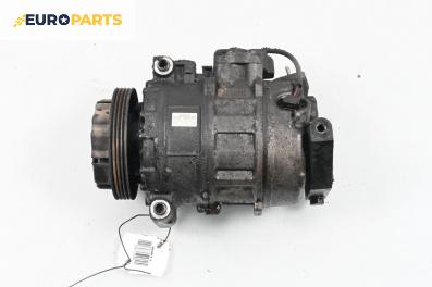 Компресор климатик за BMW 7 Series E65 (11.2001 - 12.2009) 735 i,Li, 272 к.с., автоматик, № 447220-8473