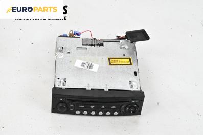 CD плеър за Citroen C4 Hatchback I (11.2004 - 12.2013)