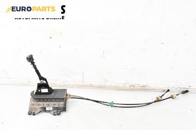 Скоростен лост с жила за Fiat Punto Grande Punto (06.2005 - 07.2012)