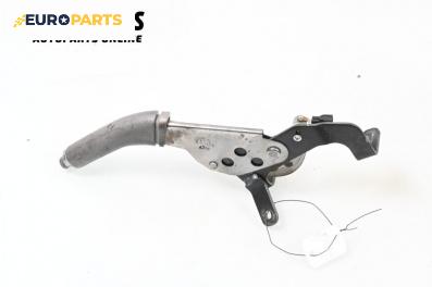 Лост за ръчна спирачка за Kia Sorento I SUV (08.2002 - 12.2009)