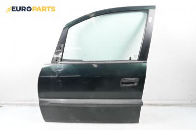 Врата за Opel Zafira A Minivan (04.1999 - 06.2005), 4+1 вр., миниван, позиция: предна, лява