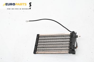 Ел. радиатор парно за BMW 3 Series E90 Touring E91 (09.2005 - 06.2012)