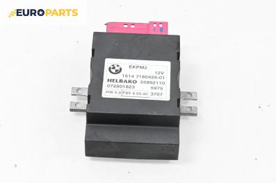 Реле за горивна помпа за BMW 3 Series E90 Touring E91 (09.2005 - 06.2012) 320 d, № 7180426