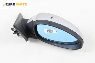 Огледало за BMW 3 Series E90 Touring E91 (09.2005 - 06.2012), 4+1 вр., комби, позиция: дясна