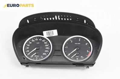 Километраж за BMW 5 Series E60 Sedan E60 (07.2003 - 03.2010) 525 d, 177 к.с.