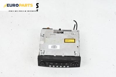 CD плеър за Citroen C4 Hatchback I (11.2004 - 12.2013)