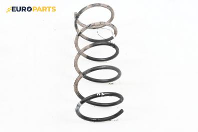 Пружина за ходова част за Citroen Xsara Picasso (09.1999 - 06.2012), миниван, позиция: предна