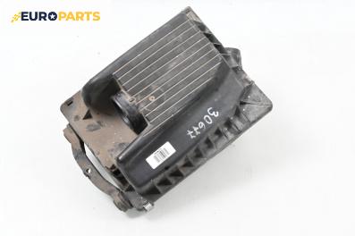 Филтърна кутия за Opel Astra G Estate (02.1998 - 12.2009) 1.8 16V