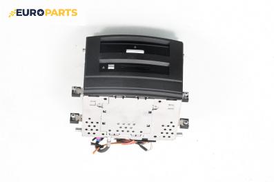 GPS навигация за Mercedes-Benz S-Class Sedan (W221) (09.2005 - 12.2013)