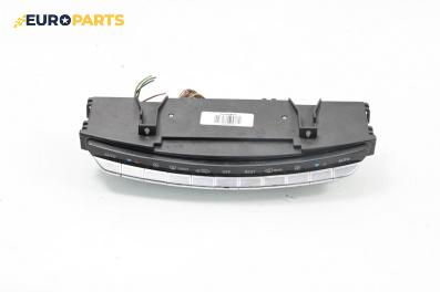 Панел климатроник за Mercedes-Benz S-Class Sedan (W221) (09.2005 - 12.2013)