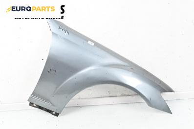 Калник за Mercedes-Benz S-Class Sedan (W221) (09.2005 - 12.2013), 4+1 вр., седан, позиция: предна, дясна