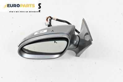 Огледало за Mercedes-Benz S-Class Sedan (W221) (09.2005 - 12.2013), 4+1 вр., седан, позиция: лява