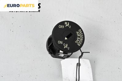 Ключалка airbag за Mini Countryman I (R60) (06.2010 - 10.2016)