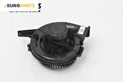 Вентилатор парно за Audi A2 Hatchback (02.2000 - 08.2005)