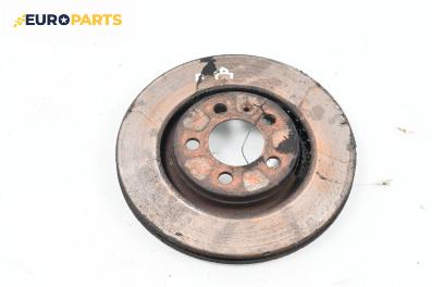 Спирачен диск за Skoda Octavia I Combi (07.1998 - 12.2010), позиция: предна