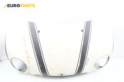 Преден капак за Mini Hatchback I (R50, R53) (06.2001 - 09.2006), 2+1 вр., хечбек, позиция: предна