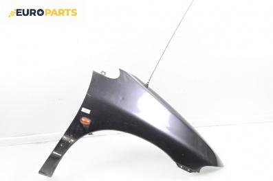 Калник за Chrysler Grand Voyager III (01.1995 - 03.2001), 4+1 вр., миниван, позиция: предна, дясна