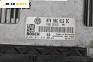 Компютър двигател за Volkswagen Touareg SUV I (10.2002 - 01.2013) 5.0 V10 TDI, 313 к.с., № 070 906 016 BC
