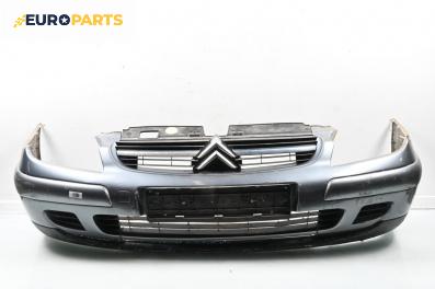 Предна броня за Citroen C5 I Hatchback (03.2001 - 03.2005), хечбек, позиция: предна