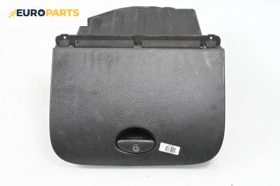 Жабка за Citroen C5 I Hatchback (03.2001 - 03.2005)