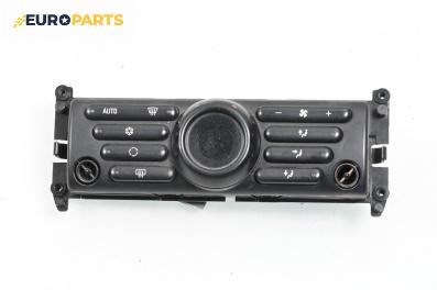 Панел климатроник за Mini Hatchback I (R50, R53) (06.2001 - 09.2006)