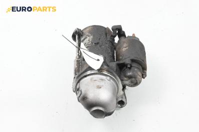 Стартер за Opel Astra G Coupe (03.2000 - 05.2005) 2.2 16V, 147 к.с.
