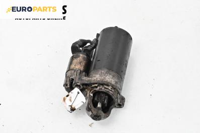 Стартер за Audi A6 Sedan C6 (05.2004 - 03.2011) 3.0 TDI quattro, 225 к.с.