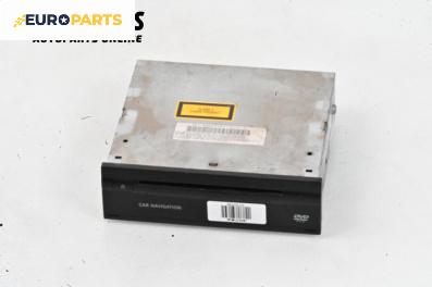 GPS навигация за Mercedes-Benz E-Class Estate (S211) (03.2003 - 07.2009)