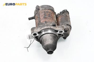 Стартер за Honda Jazz II Hatchback (03.2002 - 12.2008) 1.3 iDSi, 83 к.с.