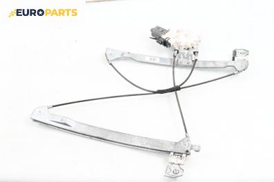 Машинка ел. стъкло за Smart Forfour Hatchback 454 (01.2004 - 06.2006), 4+1 вр., хечбек, позиция: предна, лява