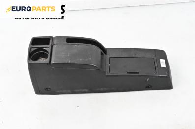 Подлакътник за Mazda 5 Minivan I (02.2005 - 12.2010)