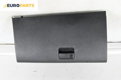 Жабка за Mazda 6 Station Wagon I (08.2002 - 12.2007)