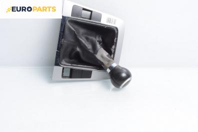 Топка на скоростния лост за Volkswagen Passat V Sedan B6 (03.2005 - 12.2010)