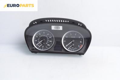 Километраж за BMW 5 Series E60 Sedan E60 (07.2003 - 03.2010) 520 i, 170 к.с.