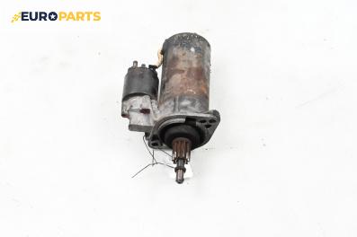 Стартер за Ford Galaxy Minivan I (03.1995 - 05.2006) 1.9 TDI, 90 к.с.