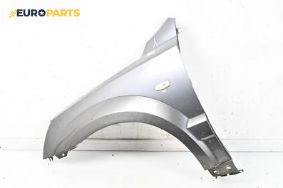 Калник за Kia Sorento I SUV (08.2002 - 12.2009), 4+1 вр., джип, позиция: предна, лява