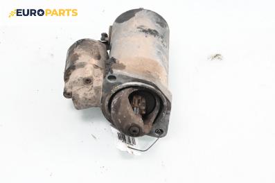 Стартер за Alfa Romeo 146 Hatchback (12.1994 - 01.2001) 1.6 i.e., 103 к.с.